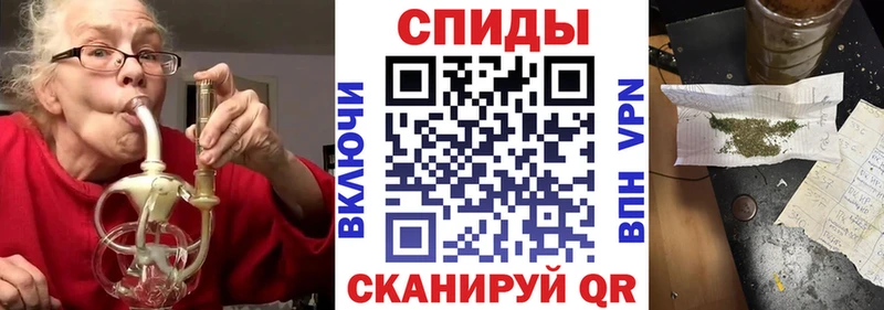 Бутират буратино  Краснозаводск 