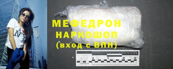 скорость mdpv Ростов