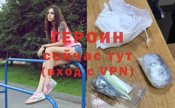 мдпв Богородицк