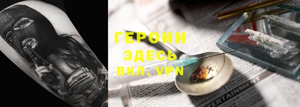 мдпв Богородицк
