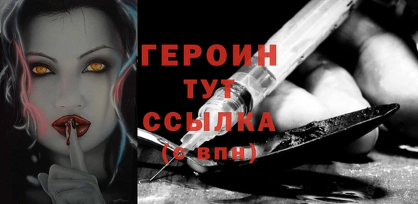 spice Белоозёрский