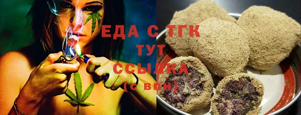 прущие крисы Беломорск