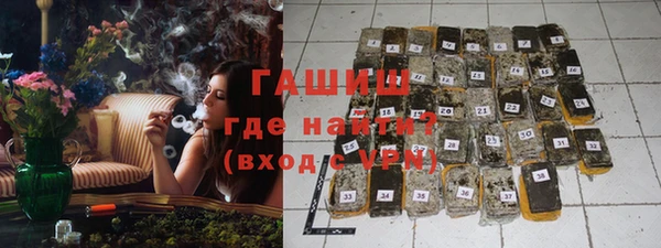 первитин Богданович