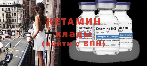 первитин Богданович