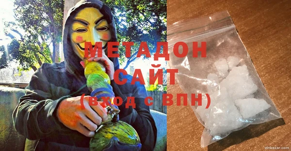 первитин Богданович